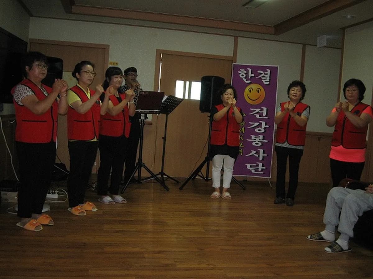 성심노인요양원 이미지 1