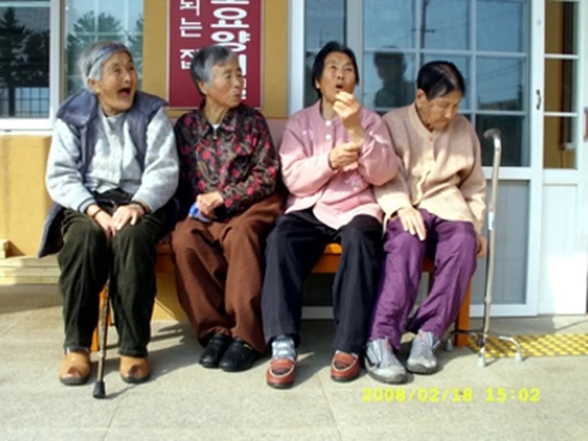 성산원광소규모요양시설 이미지 2