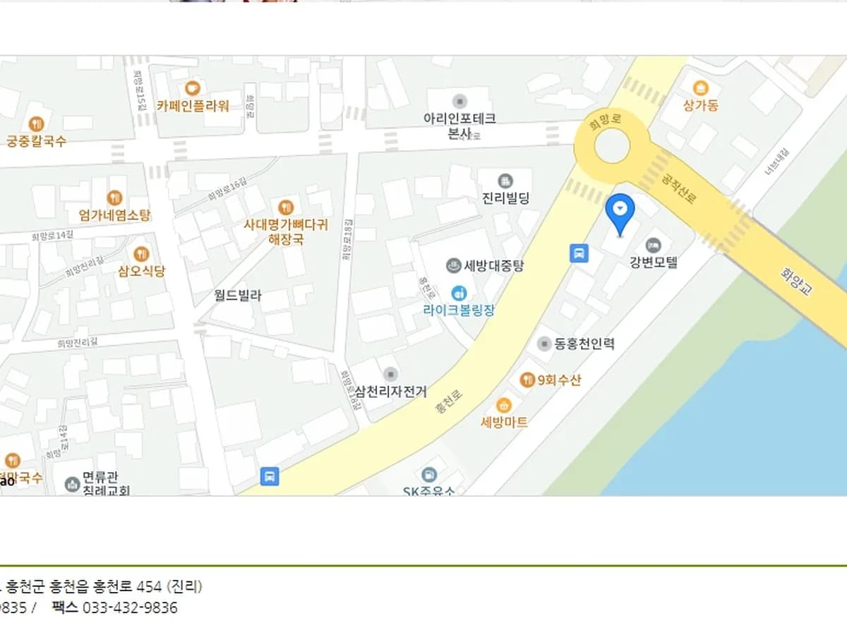 늘함께요양원 이미지 1