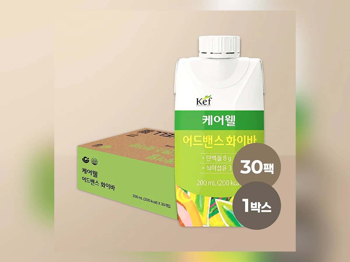 케어웰 어드밴스 화이바 200ml 30팩