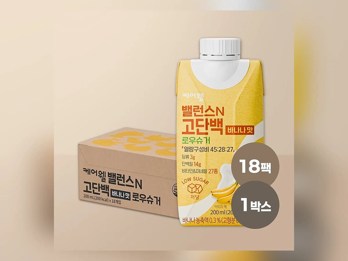 케어웰 밸런스N 고단백 바나나맛 로우슈거 200ml 18팩