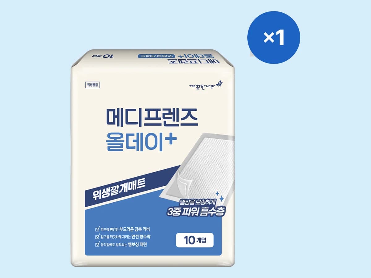 메디프렌즈 올데이 위생깔개매트 10개입 4팩
