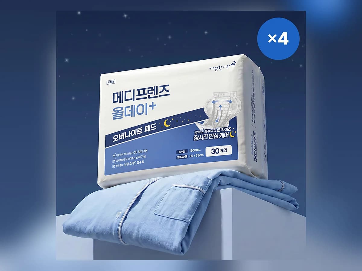 깨끗한나라 메디프렌즈 올데이 오버나이트 패드 30개입  이미지 2