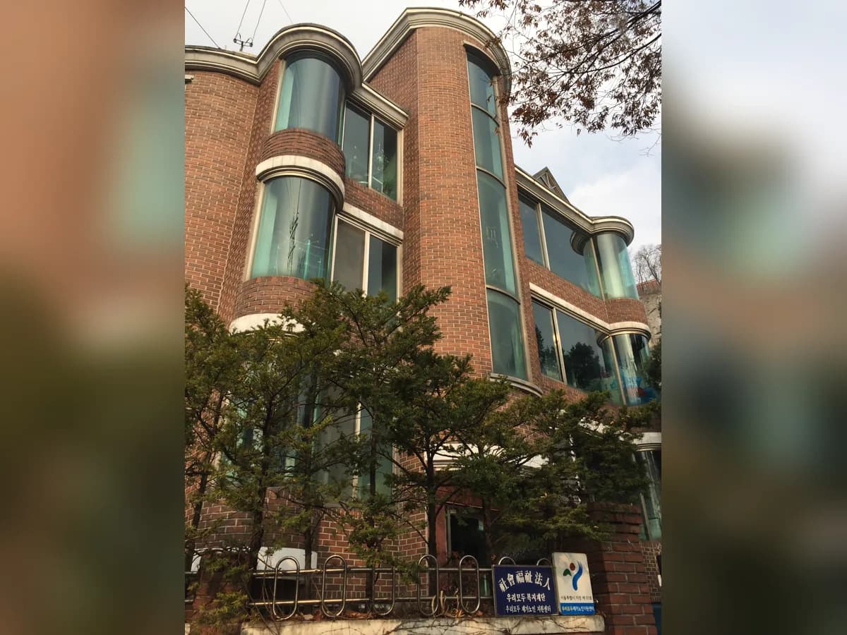 서울시 종로구 재가노인복지기관 이미지 2