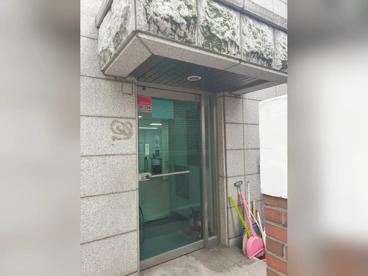 중구행복돌봄센터 이미지 2