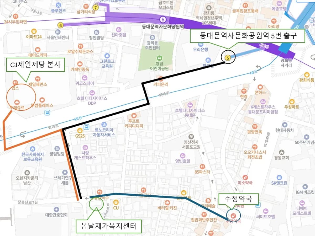 봄날재가복지센터 이미지 2