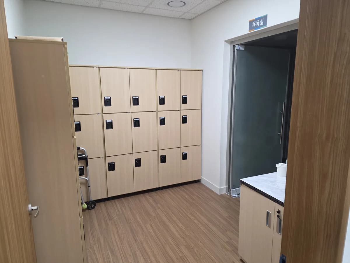 구립효창데이케어센터 이미지 3