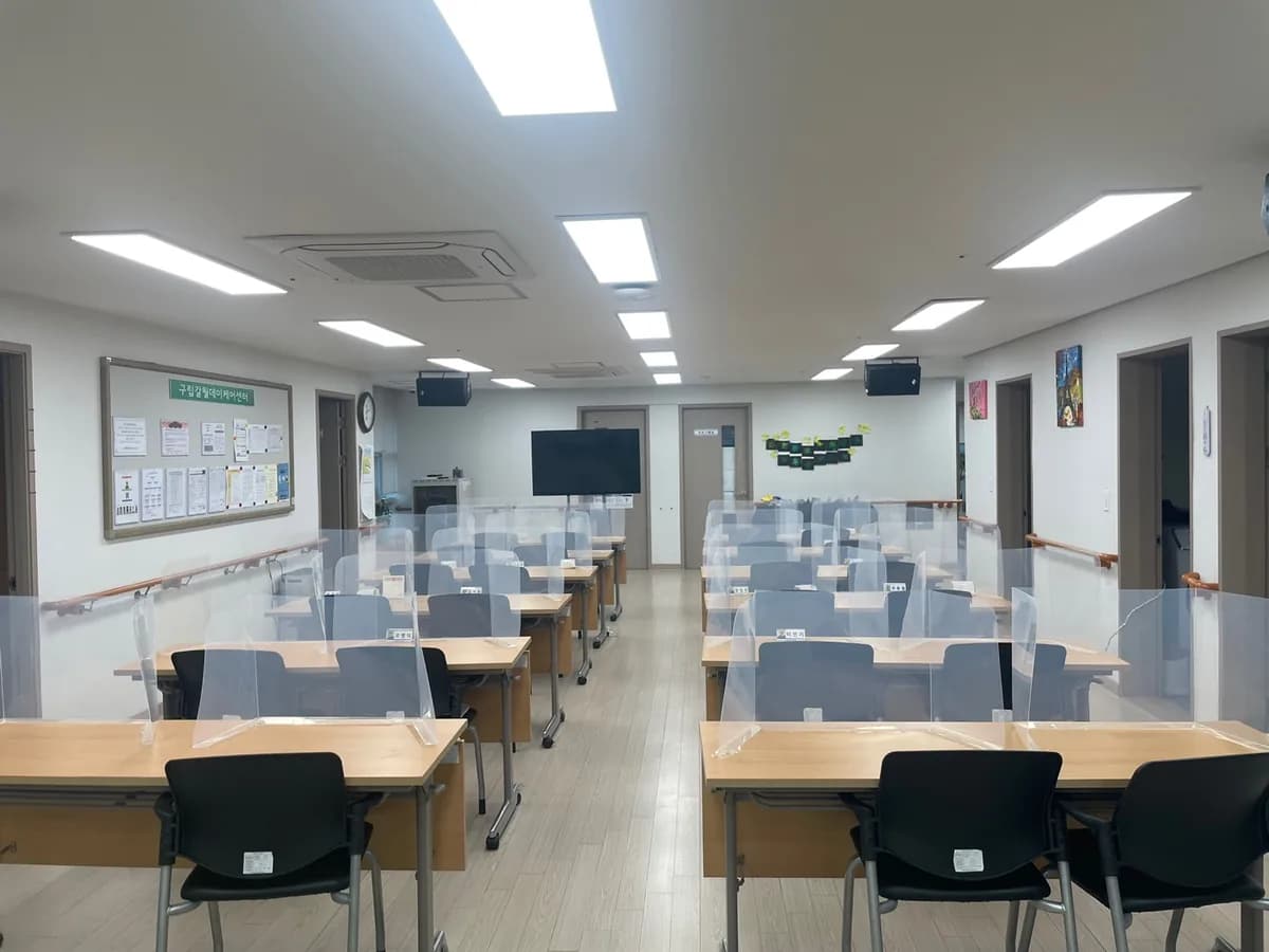 구립갈월데이케어센터 이미지 2