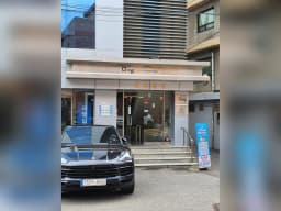 해가빛복지센터
