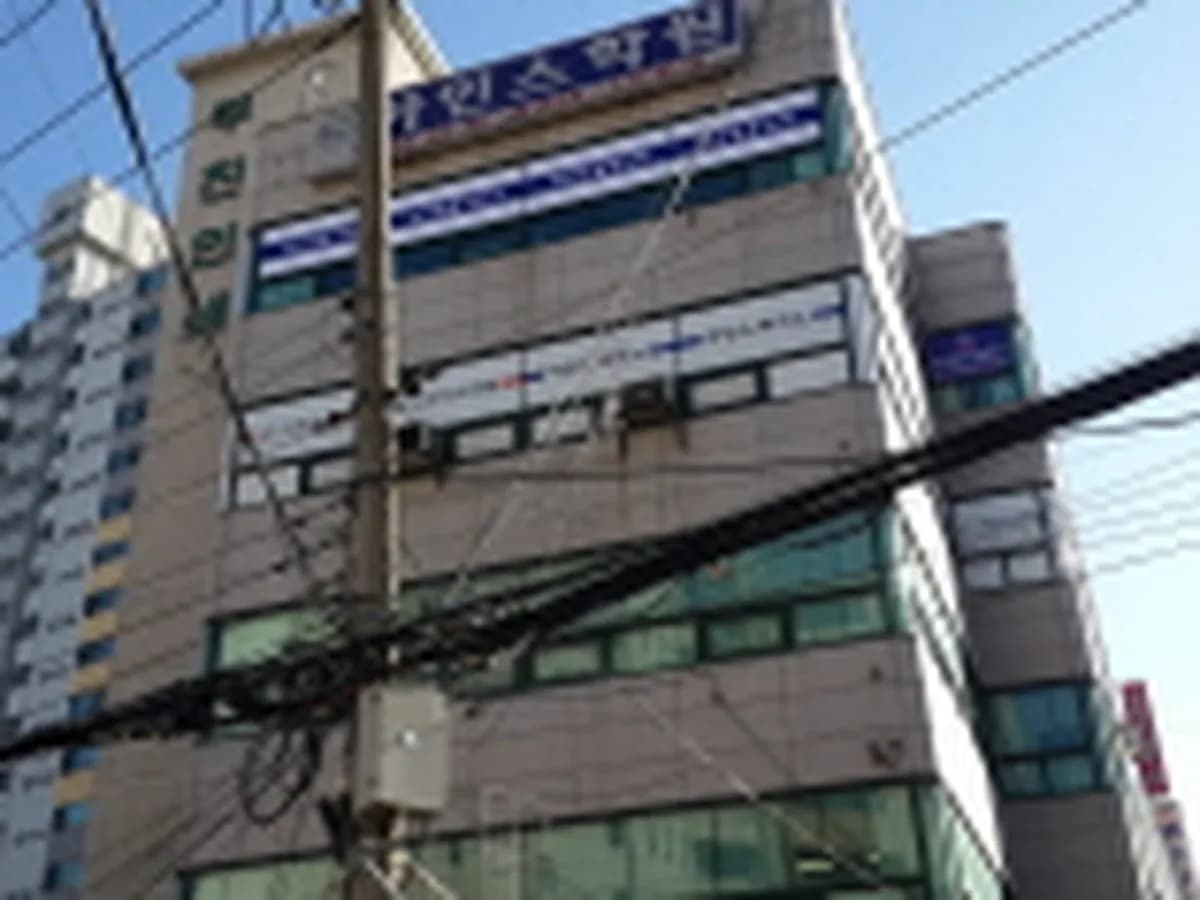 (주)성동돌봄센터 이미지 7