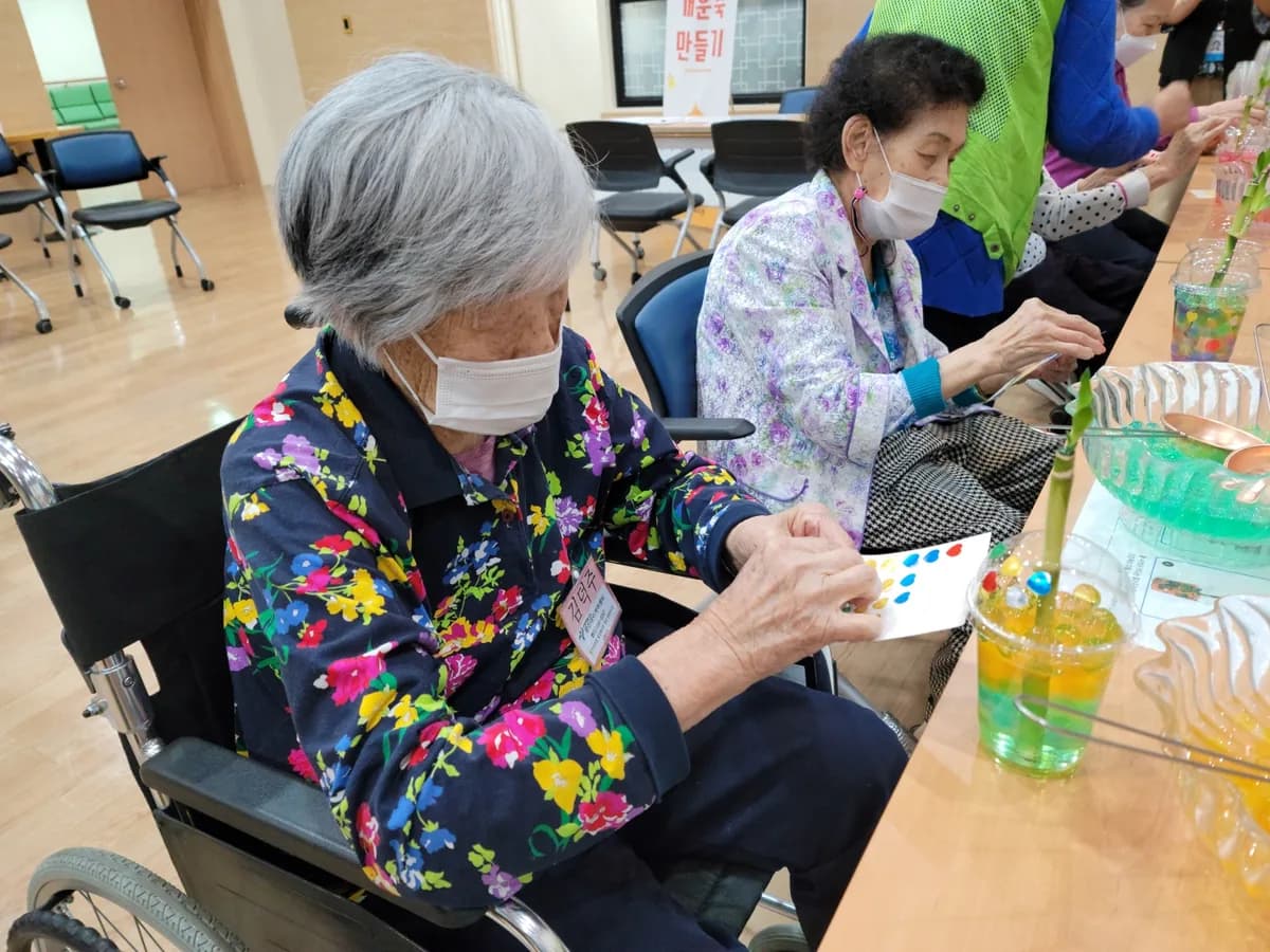 광진데이케어센터 이미지 2