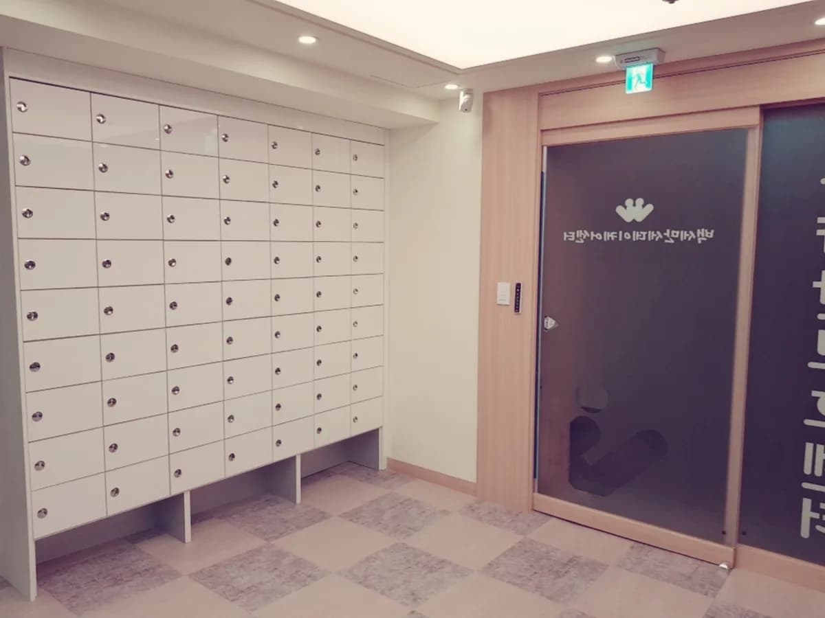 백세만세데이케어센터 이미지 4