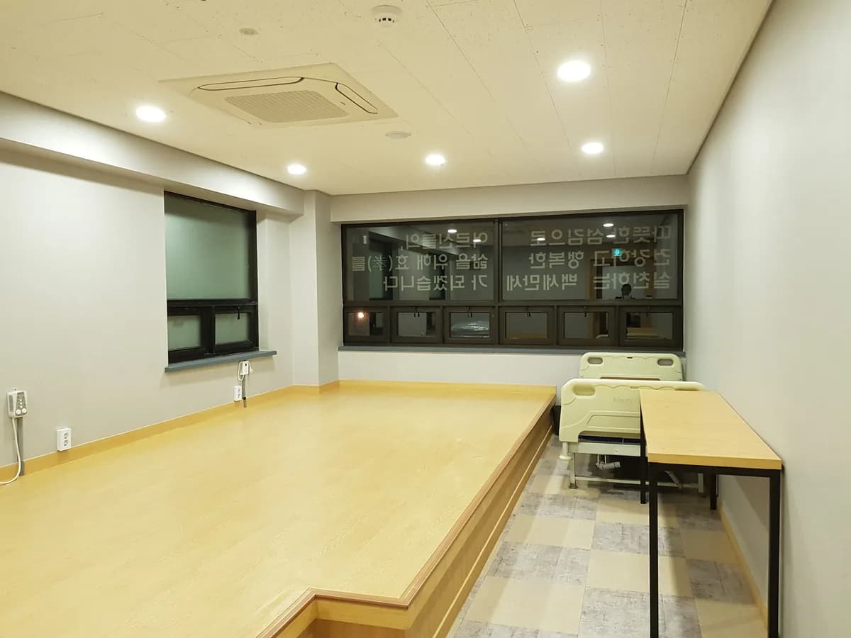 백세만세데이케어센터 이미지 8
