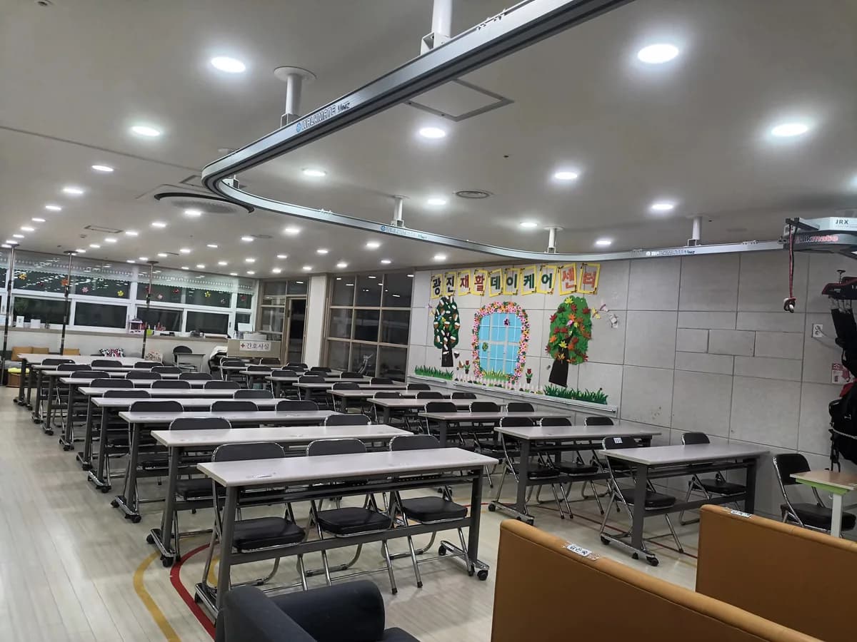 광진재활데이케어센터 이미지 1