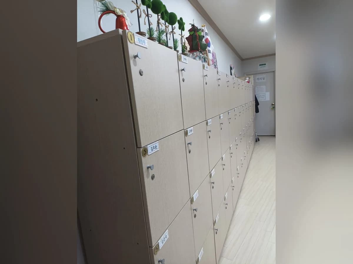 광진재활데이케어센터 이미지 2