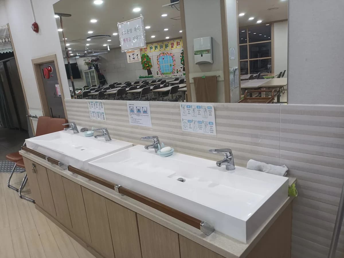 광진재활데이케어센터 이미지 4