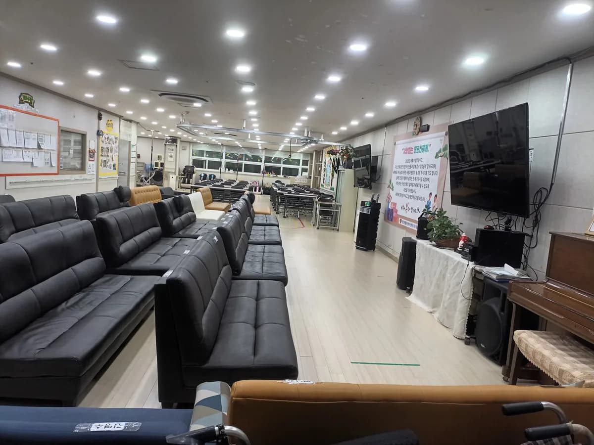 광진재활데이케어센터 이미지 6