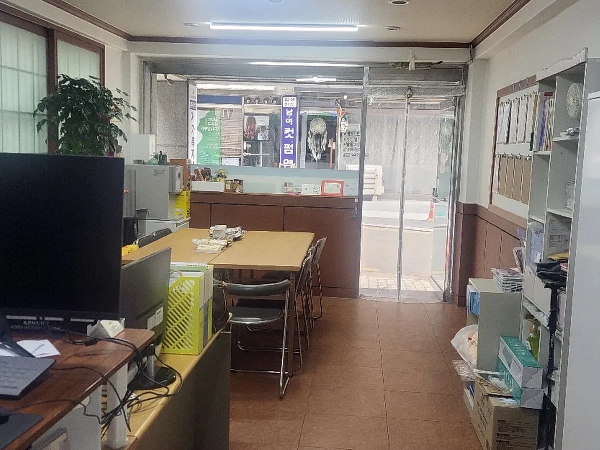 늘푸른건강 재가복지센터 이미지 1