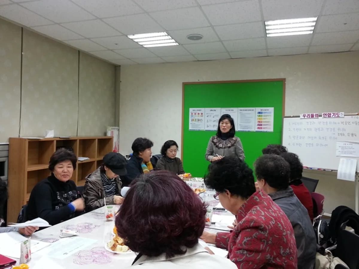 삼육서울병원재가노인복지센터 이미지 3