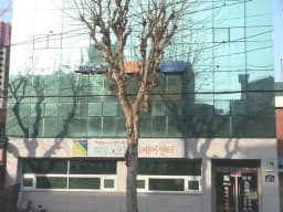 희망노인주야간보호센터