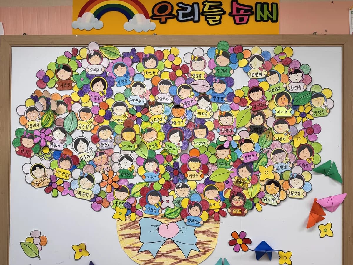 153통합돌봄재가센터 이미지 4