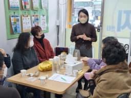 행복드림 재가노인복지센터