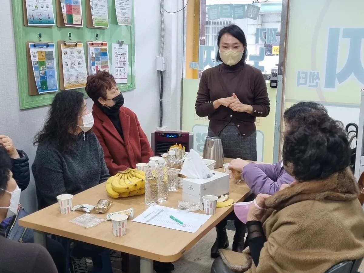 행복드림 재가노인복지센터 이미지 1