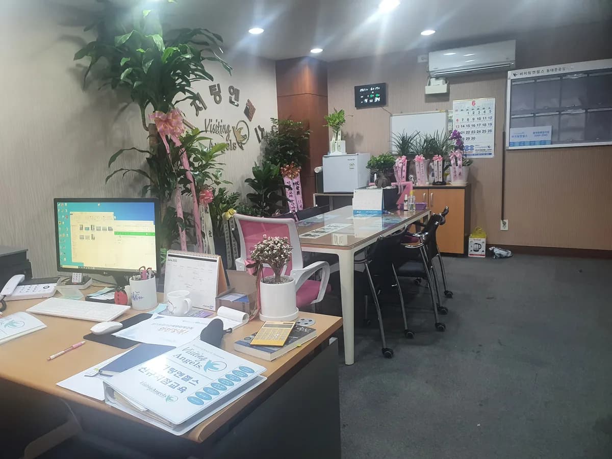 (A)비지팅엔젤스 동대문중앙방문요양지점 이미지 1