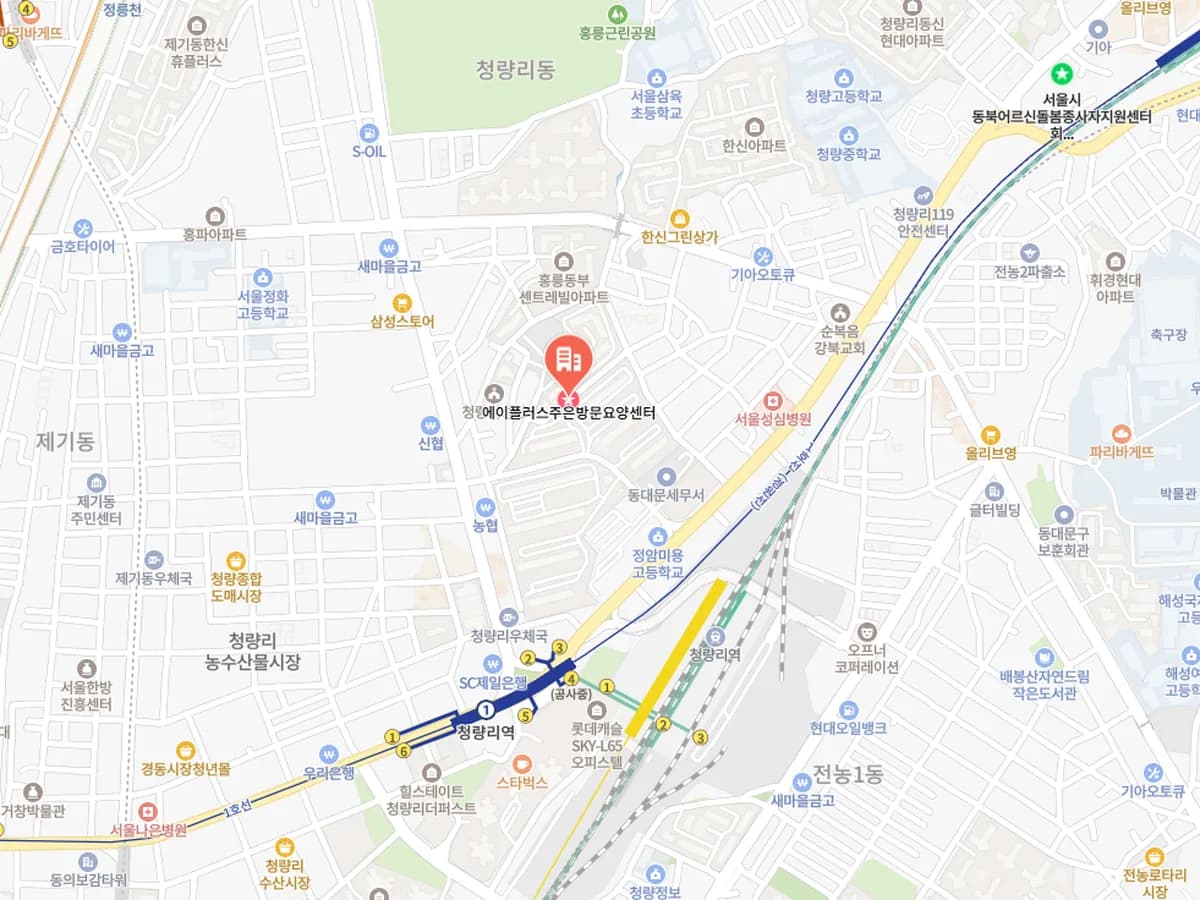 A+주은방문요양센터 이미지 5