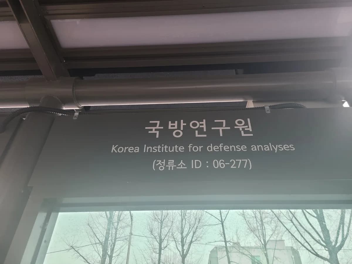 A+주은방문요양센터 이미지 6