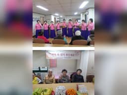 중랑데이케어센터