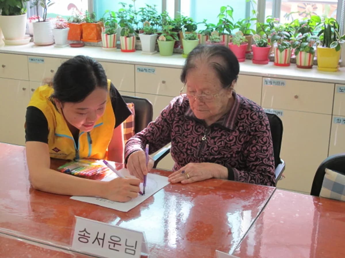 중화데이케어센터 이미지 3