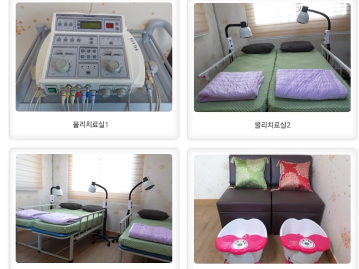 양원사랑데이케어센터 이미지 3