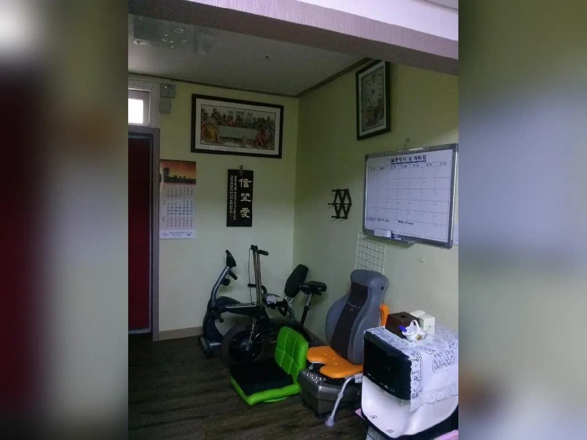 (주)가가호호재가주간복지센터 이미지 6