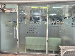 무지개노인복지센터