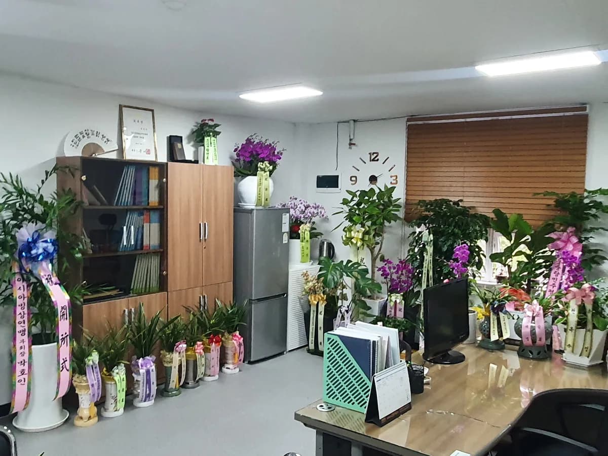 참좋은 방문요양센터 이미지 2