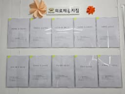 다솜시니어방문요양센터