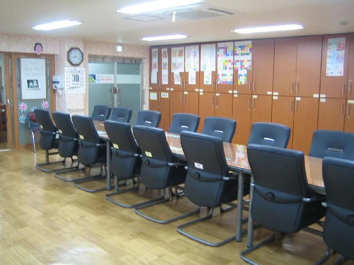 길음데이케어센터 이미지 3