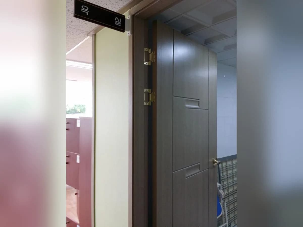 동소문데이케어센터 이미지 4