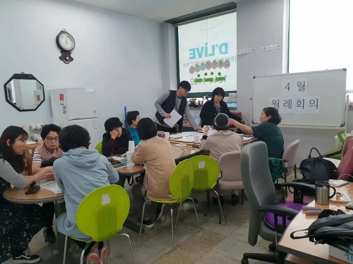 진각홈케어 성북센터 이미지 7