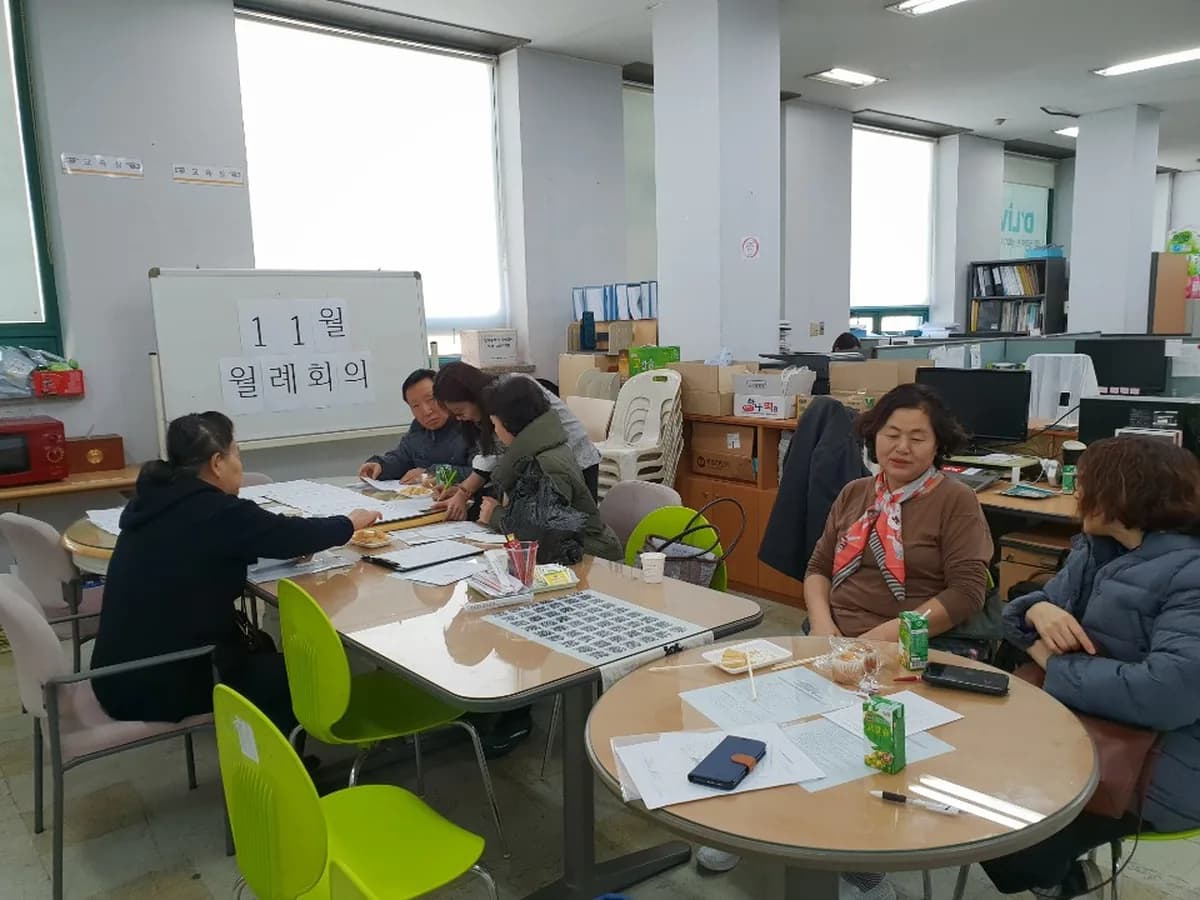 진각홈케어 성북센터 이미지 8
