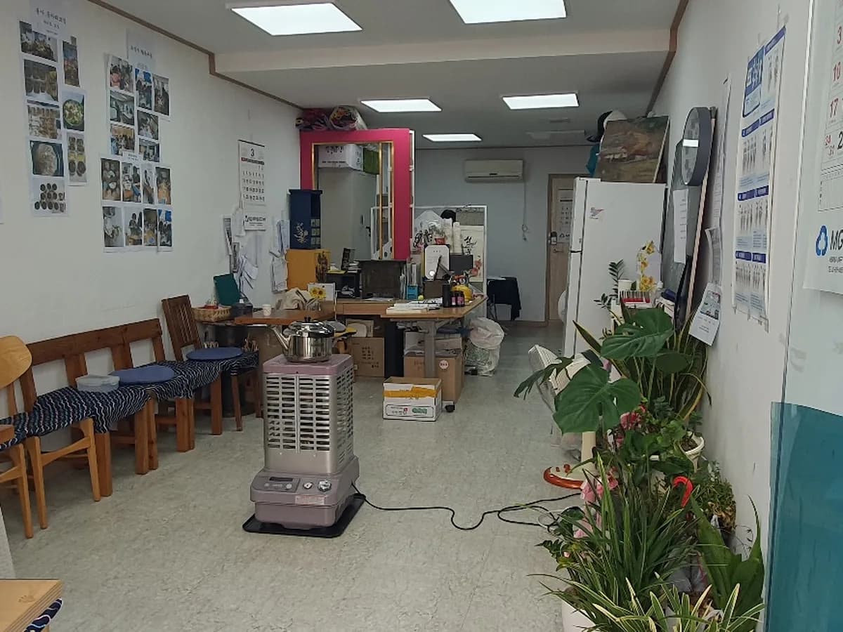 봉춘재가복지센터 이미지 1