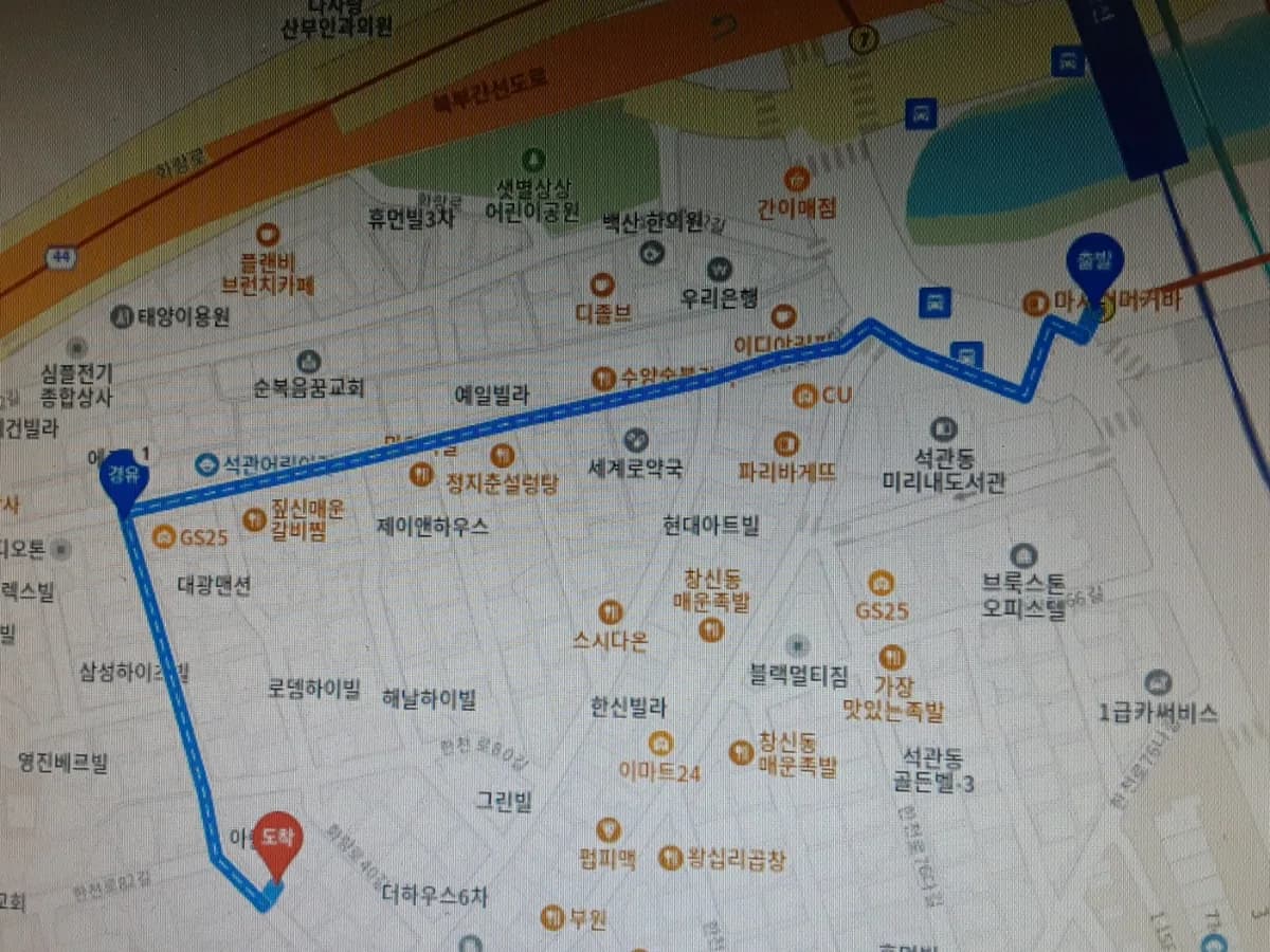 맑은샘복지센터 이미지 3