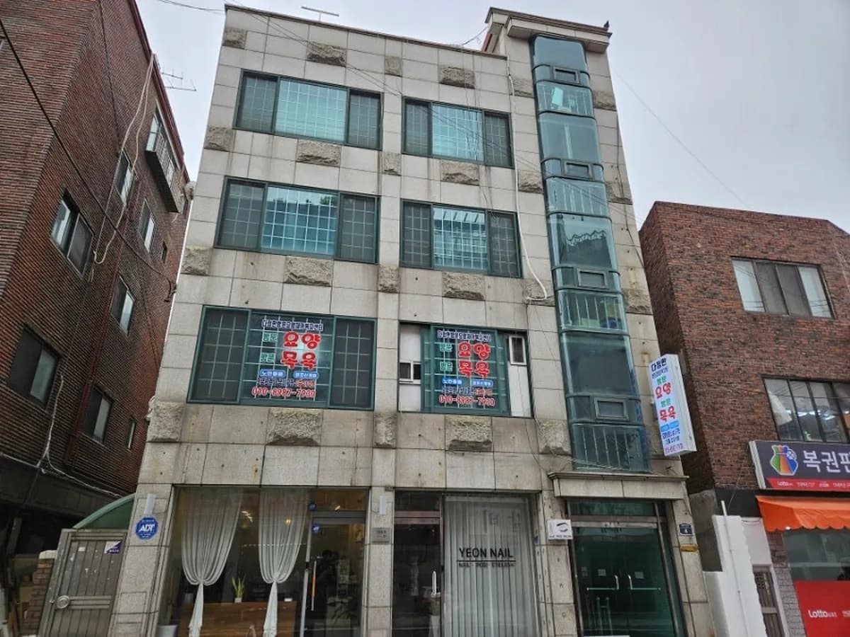 다정한방문요양재가복지센터 이미지 1