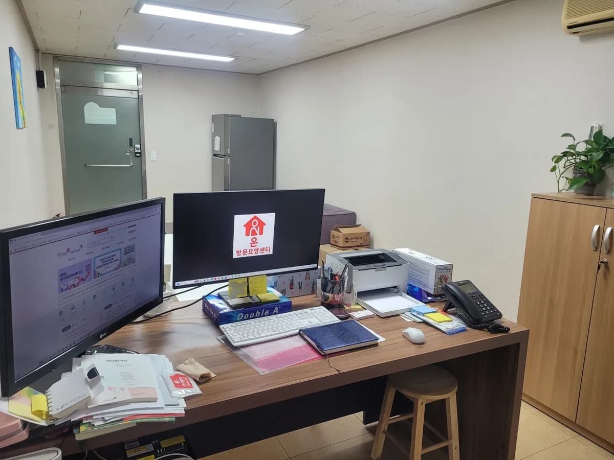 온 방문요양센터 이미지 3