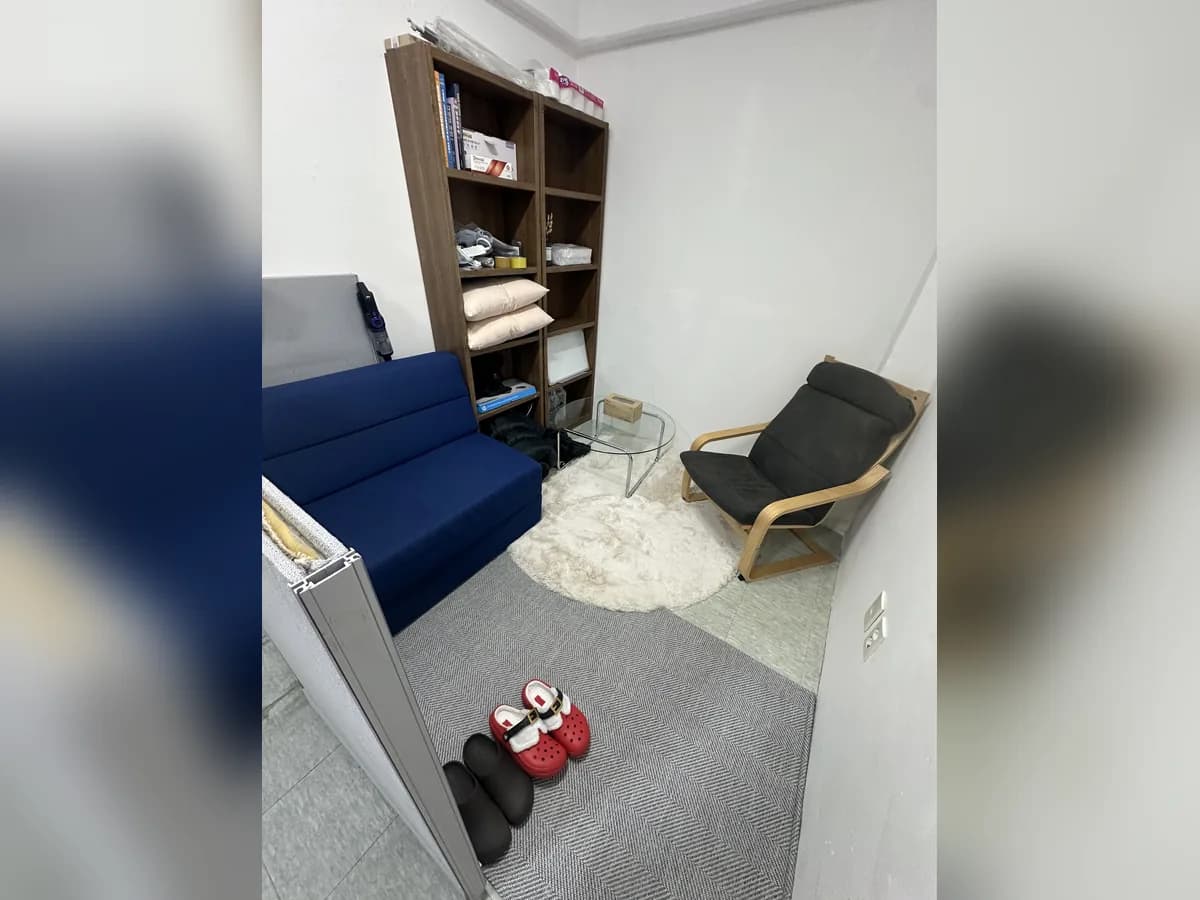 에스복지용구 이미지 1
