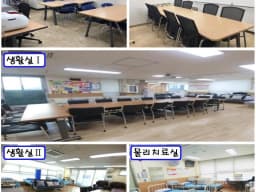 수유실버데이케어센터