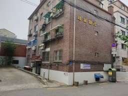 우리재가방문요양센터