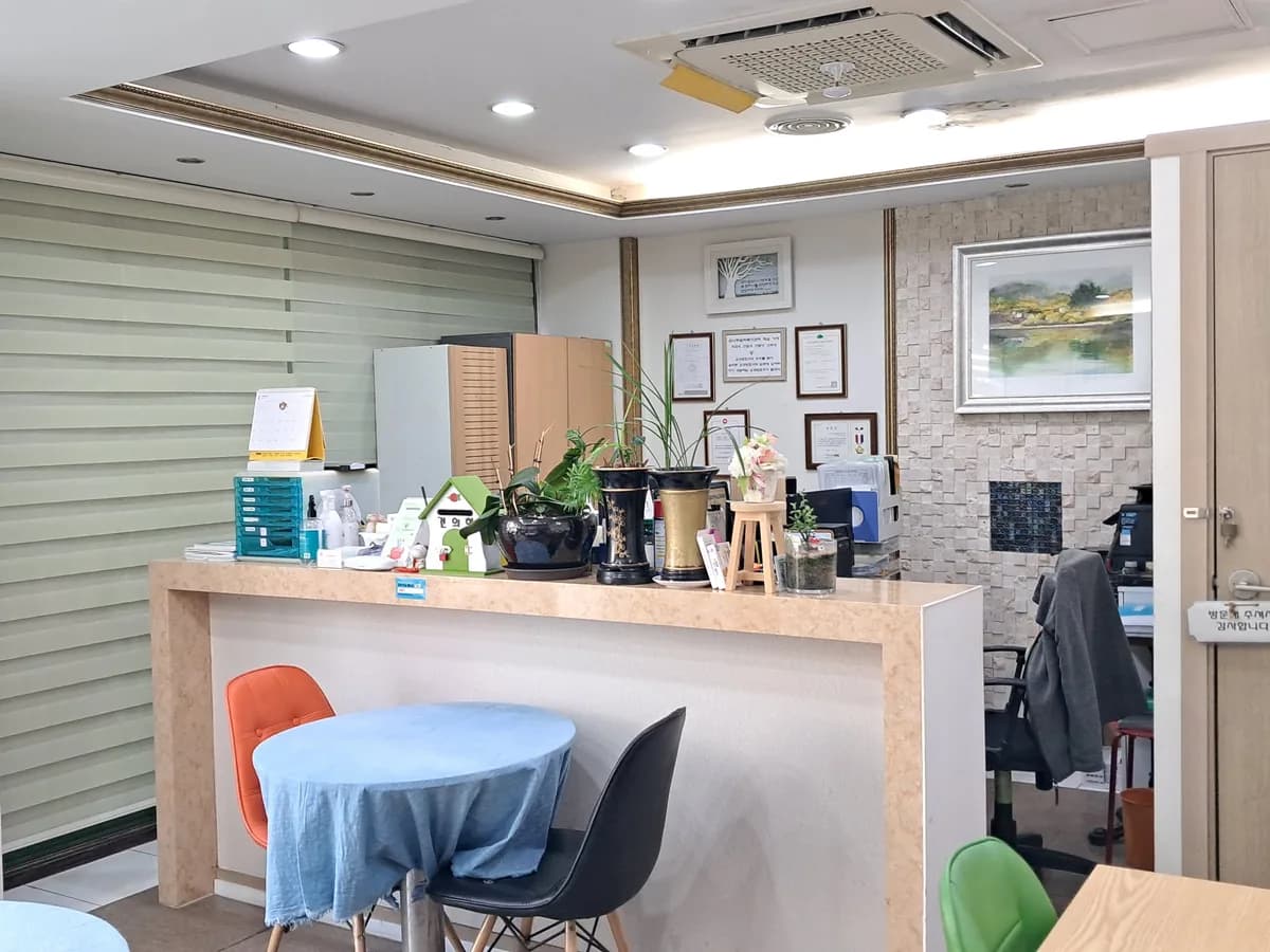 은나무실버복지센터 이미지 3