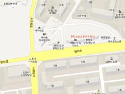 (주)삼성종합복지센터